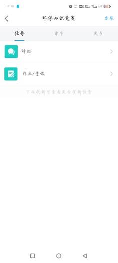 图示, 示意图&#10;&#10;中度可信度描述已自动生成:ver1