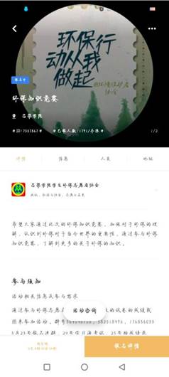 图示, 示意图&#10;&#10;中度可信度描述已自动生成:ver1